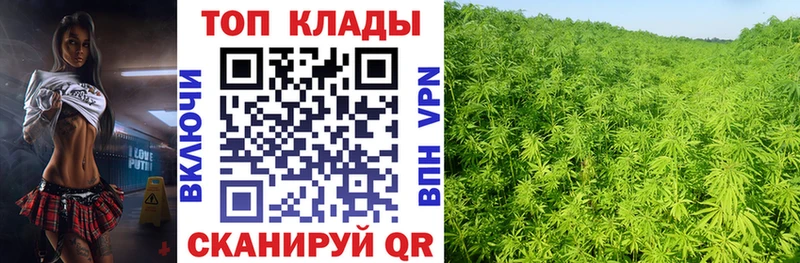 Наркошоп Нерехта Кокаин Меф Альфа ПВП МАРИХУАНА