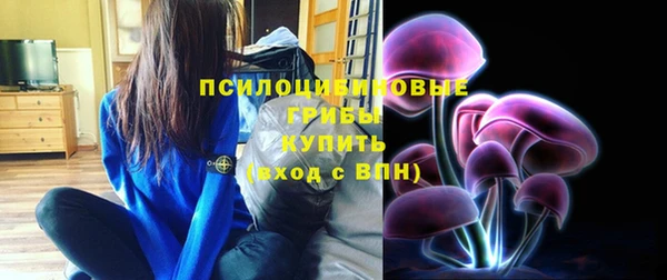 бутик Абаза