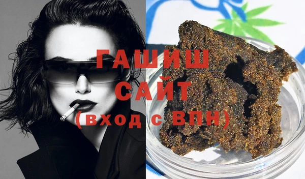 марки nbome Абинск