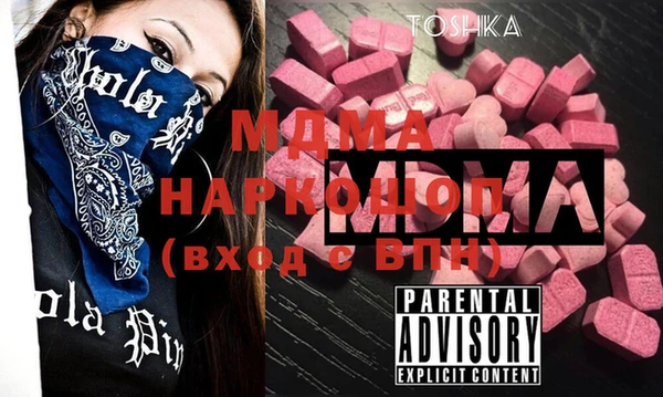 дистиллят марихуана Абдулино