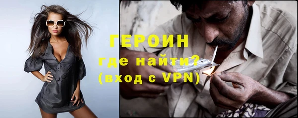 бутик Покачи