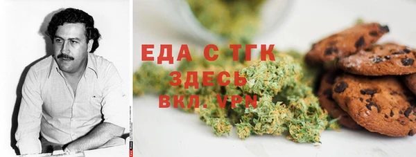 дистиллят марихуана Абдулино