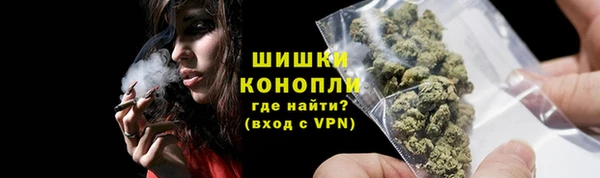 бутик Абаза