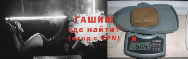 дистиллят марихуана Абдулино