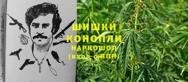 бутик Абаза