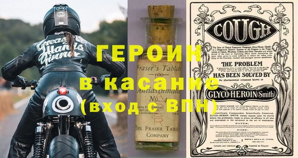 бутик Покачи