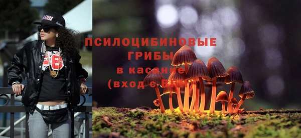 прущая мука Покровск