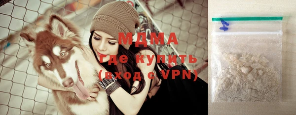 марки nbome Абинск